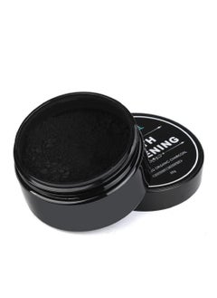 Buy Teeth Whitening Charcoal Powder 30g in Saudi Arabia