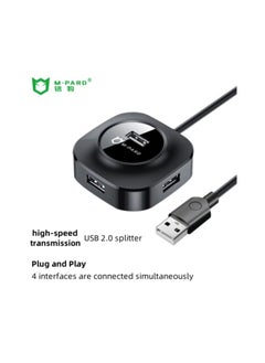 اشتري M-PARD USB HUB صغير دائري 4 منافذ USB محور توسيع USB 2.0 من النوع A محول متعدد المنافذ شحن للوحة مفاتيح فأرة الكمبيوتر المحمول في الامارات