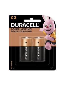 Buy 2 Pcs Long Lasting Power Guaranteed C2 1.5V Alkaline Battery Set in Saudi Arabia