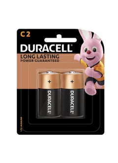 اشتري 2 Pcs Long Lasting Power Guaranteed C2 1.5V Alkaline Battery Set في السعودية