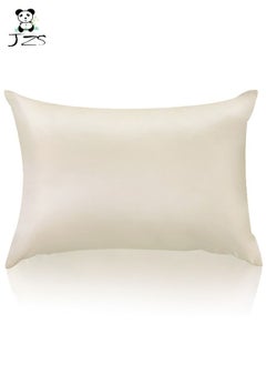 Buy Mulberry Silk Pillowcase for Hair and Skin with Hidden Zipper in Saudi Arabia