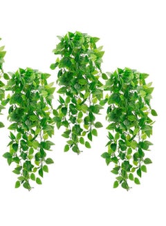 Buy 3-Piece Artificial Hanging Plants Faux Ivy Vine for Wall House Room Indoor Outdoor Decoration 110cm in UAE