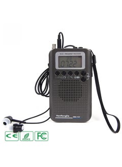 اشتري Portable aviation band radio off-road hobby VHF Channel receiving multi-function full band radio manufacturers 737 Black Standard في الامارات