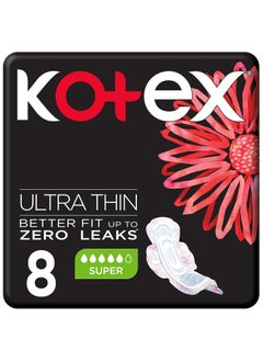 اشتري Kotex Ultra Thin Pads, Super Size Sanitary Pads with Wings, 8 Sanitary Pads في السعودية