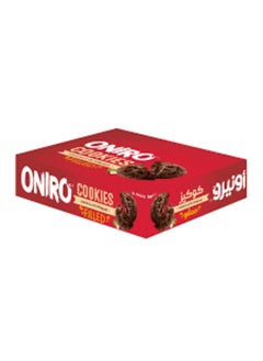 Buy Cookies Chocolate - Pack of 12 in Egypt