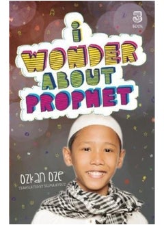 اشتري I Wonder About the Prophet في الامارات