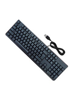 Buy Wired keyboard with USB port Arabic-English convenient and comfortable for the eyes /K1600 in Egypt