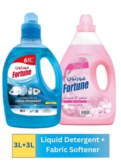 اشتري Laundry Cleaning Super Saver Combo with 3LTR Pink Fabric Softener And 3LTR Liquid Detergent Floral في الامارات