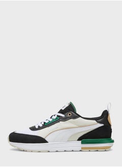 Buy Puma R22 in Saudi Arabia