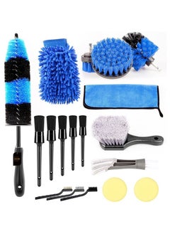 اشتري 18 Piece Wheel And Tire Brush Car Detail Kit في الامارات