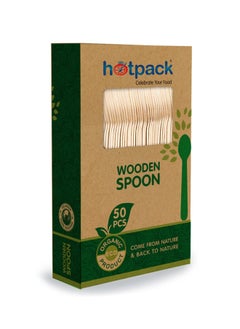 Buy 50 Pieces Hotpack Wooden Fork in Saudi Arabia