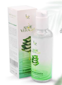 Buy Aloe Vera Lotion With Natural Ingredients, Smoothing, Moisturizing, After Laser in Saudi Arabia