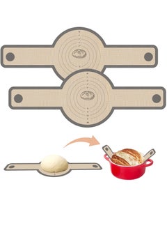 Buy 2 PCS Large Silicone Bread Sling Dutch Oven, Non-Stick & Easy Clean Reusable Silicone Bread Baking Mat with Long Handles, Easy to Transfer Sourdough Bread in UAE