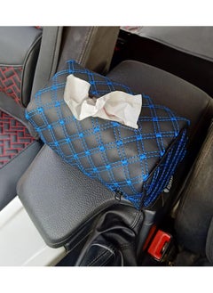 Buy Assafco Car Leather Tissue Holder winne embroidery in Egypt