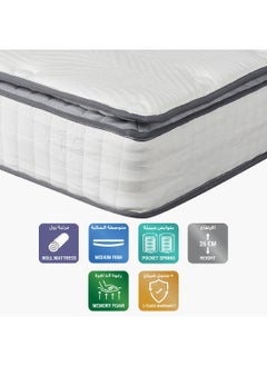 Buy iAngelic King Silicone Visco Memory Foam Pocket Spring Mattress 200 x 180 cm in Saudi Arabia