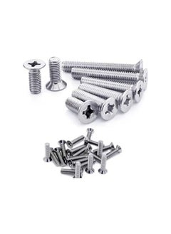 Buy KNP Machine Screws Bolts 6x75mm Pack of 5 includes screws or bolts with a diameter of 6mm and a length of 75mm. in UAE