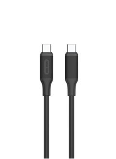 Buy USB-C to USB-C PVC Cable 2M / 480mbps Transfer Speed / Quick Charge Capability / Wide Compatibility / 60W Charging / 10000 Bends Life Span / Secure & Safe / Charge & Sync - Black in UAE