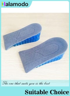 Buy Two-layer Silicone Adjustable Height Invisible Height Increasing Insoles Thickened Half-Size Back Heel for Men and Women in Saudi Arabia