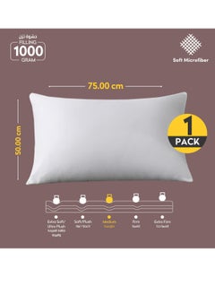 Buy Pillow 1 Piece (1000 Gm) King Size Bed Pillow 50x75 cm Hotel Style Double Edge Stitched Premium Gel Fiber Mid Loft White in UAE