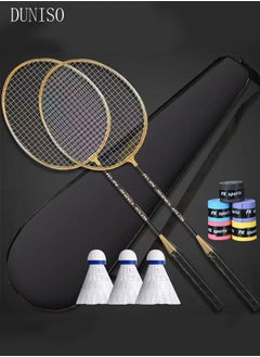 Buy Badminton Rackets Set of 2 Badminton Racquets Lightweight Including Badminton Bag 3 Badminton Shuttlecock and Grip Tape in Saudi Arabia