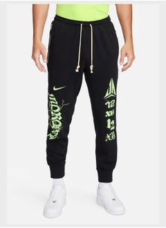 Buy Dri-Fit Standard Issue Jogger in Saudi Arabia