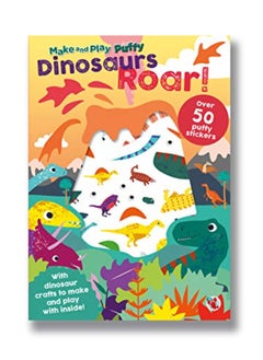 Buy Make & Play Puffy Dinosaurs Roar in UAE