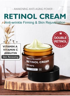 اشتري Retinol Face Cream Anti-aging Anti-oxidant Reduce Fine Lines Firming Whitening في السعودية