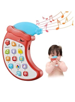اشتري Baby Cell Phone Toy with Removable Teether Case, Teething Phone Toy for Infant Interactive Electronic Learning Toy with Music Lights Birthday Gift for Kids Age 3Y+ في السعودية