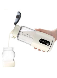 Buy Portable Milk Warmer with 300mL Big Capacity, Instant Breastmilk, Formula or Water Warmer with Super Fast Charging and Cordless Bottle Warmer, Great for Car Travel Outdoor, White in Saudi Arabia