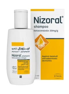 Buy Nizoral shampoo to treat dandruff and dermatitis 100 ml in Saudi Arabia