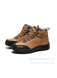 Buy Men's High Top Anti Slip And Wear-Resistant Shoes in Saudi Arabia