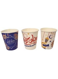 Buy Ramadan disposable decorative paper cups - 50 cup in Egypt