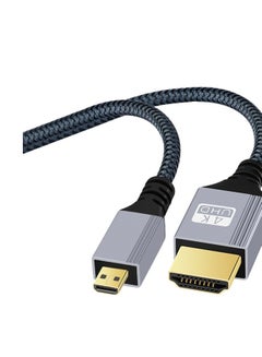 Buy HDTV to Micro HDTV 4K 120Hz Computer Digital Camera HD Video Adapter Cable, Length:10m in UAE