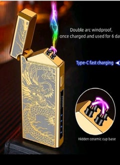 Buy Trendy USB Rechargeable Lighter in Saudi Arabia