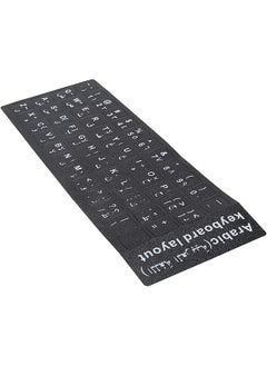 Buy Arabic Keyboard Sticker For 10In To 17In Laptop Keyboards Waterproof Arabic Keyboard Cover For The Arabic Language Black Background Desktop Pc Keyboards Computer Accessories in Saudi Arabia