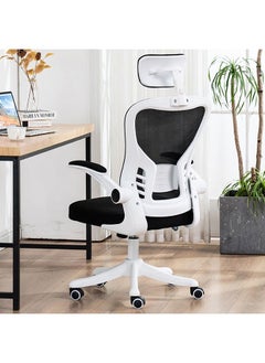 Buy Ergonomic Office Chair - High Back Desk Chair with Adjustable Lumbar Support, Headrest & 3D Metal Armrest - 130°Rocking Mesh Computer Chair in Saudi Arabia