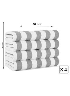 Buy Signoola 4 Kids Beach towels 50 x 100 cm Grey Stripes, 100% cotton. in Egypt