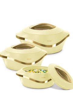 اشتري MILTON Pearl Inner Stainless Steel Jr. Casserole Set of 4 (500ml, 1000ml, 1500ml,2500ml) في السعودية