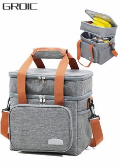 Buy Portable Picnic Basket, Large Capacity Lunch Bag, Picnic Cooler Bag Insulated Picnic Basket, Picnic Cooler, Oxford Cloth Portable Outdoor Picnic Bag, Picnic Supplies, Camping Accessories in UAE