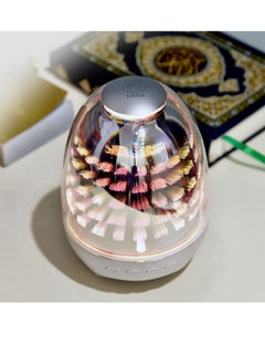 Buy Quran Speaker Control via Touch/APP/Remote - Quran for Kids 3D Display 99 Names of Allah Night Light Bluetooth Speaker in UAE