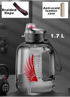 Buy Large Capacity Fitness Sports Water Bottle with Tea Compartment, Straw, Scale and Handle, Includes Free Leather Case and Carrying Rope 1.7 Litter in UAE