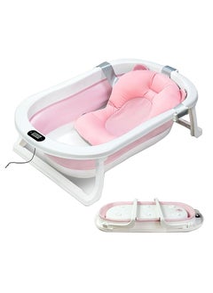 Buy Baby Foldable Bath Tub With Bathmat Cushion And Thermometer, 0 - 6 Years in UAE