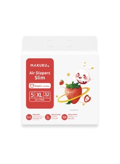 Buy MAKUKU Air Diapers Slim Tape, size 5, X-Large, 12-17Kg, 12-17months Baby, 32 Baby Diapers in UAE
