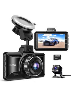 اشتري AZDOME Dual Dash Cam Front and Rear, 3 inch 2.5D IPS Screen Free 64GB Card Car Driving Recorder, 1080P FHD Dashboard Camera, Waterproof Backup Camera Night Vision, Park Monitor, G-Sensor, for Car Taxi في الامارات