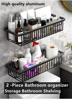 اشتري 2-Piece Bathroom Organizer Storage Bathroom Shelving Black 30 x 13.5 x 7.7 Centimeter في الامارات