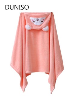 Buy Baby Animal Face Hooded Bathrobe Coral Fleece Hooded Baby Towel Washcloth ,Soft Bath Towel, Super Absorbent Bathrobe for Baby in Saudi Arabia