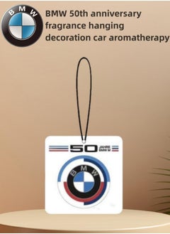 اشتري BMW 50th Anniversary Commemorative Scented Ornament Car Air Freshener في السعودية