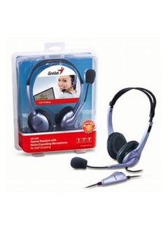 Buy HS-04S Headset with Noise-Canceling microphone in Egypt