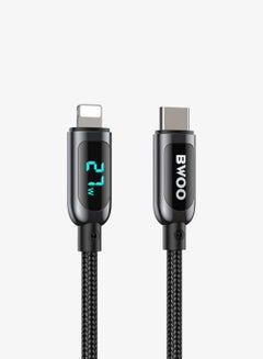 Buy Fast Charging Data Cable Digital Display  USB-C to Lightning 27W in Saudi Arabia