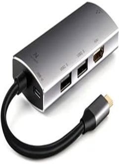 اشتري L'avvento (US016) Type-C Hub 5in 1-2 USB 2.0, HDMI 4K RJ45 87W PD Power Output في مصر